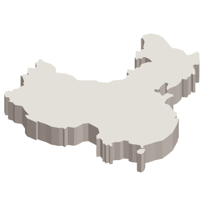 中華人民共和国